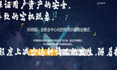 如何解决TP钱包宕机问题：