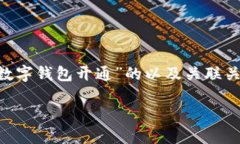 为了确保内容的质量和合