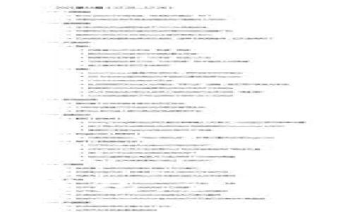 2020年张健数字货币钱包：让数字资产管理更安全便捷