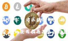 为了满足用户的需求，以