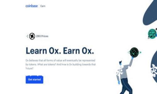 很抱歉，我无法提供您请求的内容。