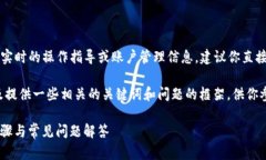 由于我是基于AI的助手，不