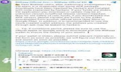 2023年最佳数字钱包升级指