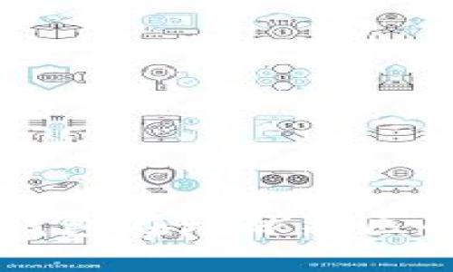 简书区块链钱包在环球社区的应用与发展