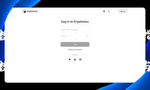 对公数字钱包营销奖励的完整指南

对公数字钱包营销奖励的策略与实施
