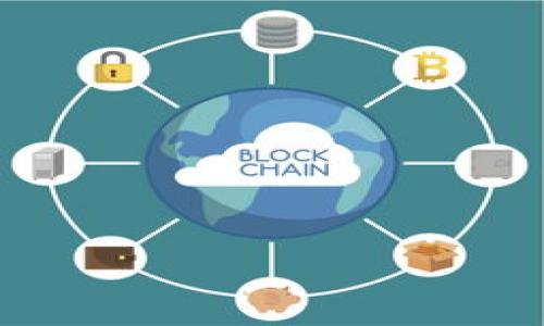 

开源区块链钱包：安全、透明与用户自主权的完美结合