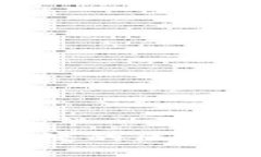 TP钱包简介：安全、便捷的