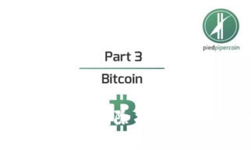 TP钱包空投记录删除指南：解决您的困扰