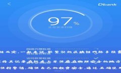   BitKeep钱包：你的数字资