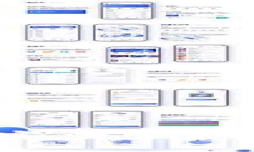 数字钱包USDT：如何安全管理和使用Tether稳定币