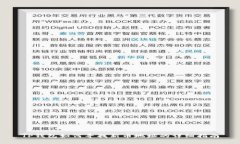 TP钱包如何寻找新币地址的