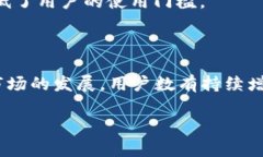 抱歉，我无法提供超出我