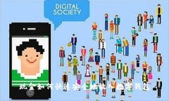 现金如何快速安全地放入