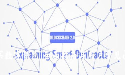 如何购买数字钱包：全面指南与用户常见问题解答