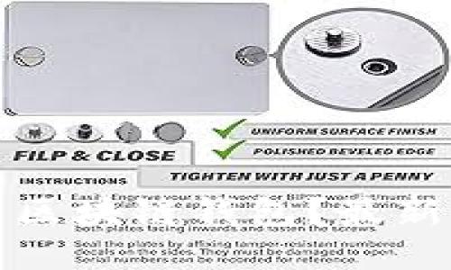 如何安全下载区块链钱包？最新下载地址汇总
