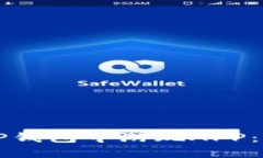 如何在TP钱包中游玩APP：详