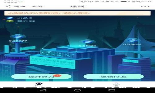 思考一个并且最接近用户搜索需求的，放进