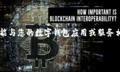 您提到的“怎么不显示钱