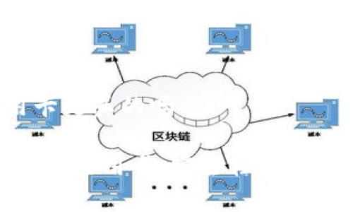 数字钱包信用卡是真的吗

bianoti数字钱包信用卡：安全性、便利性与常见问题