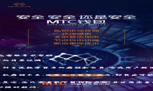 无法恢复TP钱包的后续数据，建议您联系TP钱包客服寻求帮助。 

以下是关于TP钱包的一些基本信息及常见问题的简要说明：

1. **TP钱包概述**
   TP钱包是一款主流的数字货币钱包，支持多种主流数字货币的存储和交易。它为用户提供了安全、便捷的数字资产管理服务。

2. **卸载TP钱包的原因**
   用户可能因为多种原因卸载TP钱包，例如手机存储不足、使用不习惯等。然而，卸载后可能会导致一些数据的丢失，如钱包地址的私钥等。

3. **如何恢复TP钱包？**
   一般情况下，如果您卸载了TP钱包并希望恢复它，您只需重新下载钱包应用，并使用您当初设置的助记词或私钥进行恢复。

如果您还有其他问题或需要更深入的信息，可以随时提问。