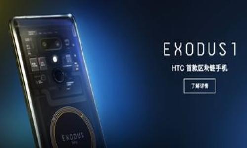 

TP钱包不需要登录密码吗？揭示安全隐患与防护措施