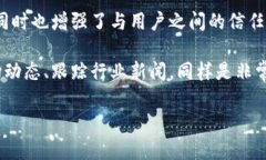   Token.im钱包官方网站 - 安