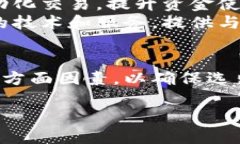 区块链管理钱包是一个用