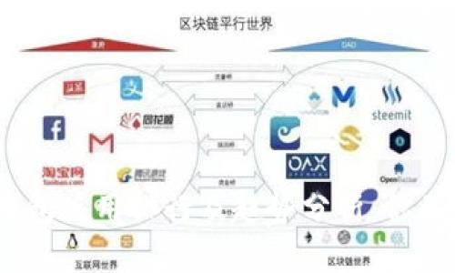 2023年数字钱包使用排行及趋势分析：你不能错过的选择