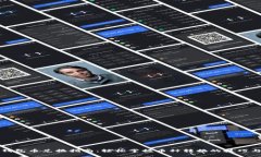 数字钱包币兑换指南：轻