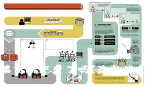 TP钱包在苹果商城下架了吗？最新消息与用户指南