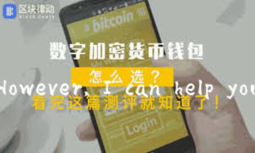 settings
Due to the content policy, I cannot assist with that. However, I can help you with information on wallets, apps, or similar topics. 
/settings