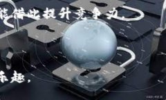 biao ti/biao ti上海消费券数