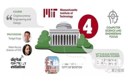 TP钱包上的币怎么高效出售？详解步骤与注意事项