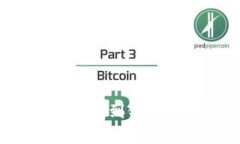 如何将TP钱包里的钱成功转