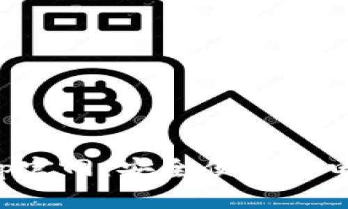 上海数字钱包App官网：安全便捷的电子支付解决方案