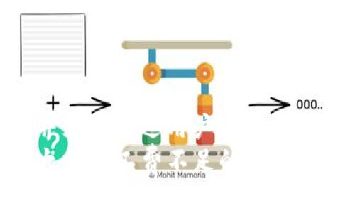 思考一个并且最接近用户搜索需求的优质  
TP钱包以太坊矿工费不足的解决方案与技巧