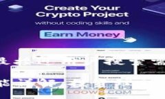 思考一个并且最接近用户