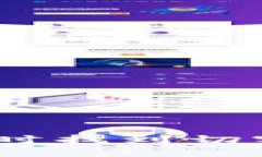 TP冷钱包转账失败的原因及