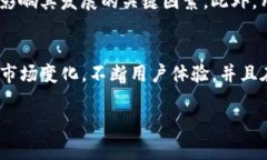 关于TP钱包是否能够达到