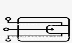   数字货币钱包申请全攻略