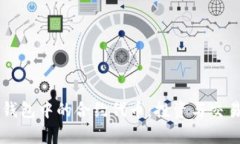 深入解析TP钱包中的合约代