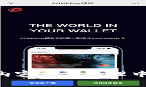 意图生成内容正在处理中，请稍候…