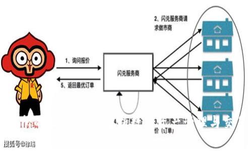 TP钱包与交易所的区别：全面解析数字资产管理与交易平台的功能