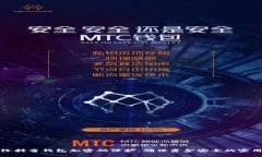 如何给抖音钱包加密码保