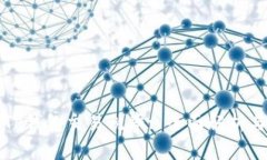 如何查询TP钱包交易税率