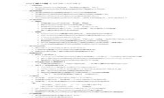 TP钱包兑换费用详解：用户