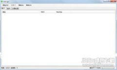 如何安全下载和使用LTC钱