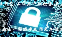   数字货币钱包选择指南：