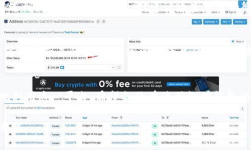   如何查看和管理微信钱包中的数字余额 / 
 guanjianci 微信钱包, 微信余额, 查询余额 /guanjianci 

一、微信钱包简介
在当今的数字时代，微信已经成为我们生活中不可或缺的一部分。作为一款集社交、支付和多种生活服务于一体的应用，微信钱包功能尤为突出。它不仅让我们能够方便地进行日常消费，还能轻松地为朋友转账、付款以及管理个人财务。微信钱包中的数字余额是用户非常关注的一项内容，因此了解如何查看和管理这些数字显得尤为重要。

二、如何查看微信钱包余额
要查看自己的微信钱包余额，首先需要打开微信应用。登录后，点击主界面右下角的“我”按钮，进入个人中心。在这里，您会看到多个选项，其中“支付”是管理钱包和查看余额的关键。点击“支付”后，您会进入支付管理界面，显眼的位置便是“钱包”。这里显示了您微信零钱的总余额。同时，您也可以查看消费记录和交易明细，这样可以更好地掌握资金的流动情况。

三、理解微信钱包中的余额构成
微信钱包中的余额可以分为两部分：一部分是“零钱”，这部分是可以直接用于转账、交易和购物的资金；另一部分是“微信零钱”周边的功能，例如微信零钱通、理财等。了解这两者的区别及其组合，能够帮助用户更好地管理资金。

四、如何管理微信钱包余额
微信钱包不仅仅是一个简单的存钱地方，它更是一个完整的个人财务管理工具。用户可以通过微信钱包进行充值、提现、转账以及分账。为了更好地管理钱包余额，用户可定期检查消费记录，制定合理的预算和消费计划。这样在每一笔交易时，都能更清楚地知道资金的流向。

五、使用微信钱包的安全性
在越来越多的人使用微信钱包的同时，安全性也成为了大家最关心的问题。很多用户可能会担心个人信息泄露或者资金被盗用。为了保护您的钱包安全，建议开启微信的“支付密码”以及“手势密码”功能。同时，定期更新密码，并尽量避免在公共Wi-Fi环境下进行交易，这样可以大大降低安全风险。

六、微信钱包的常见问题
在使用微信钱包的过程中，用户常常会遇到一些问题。例如，如果无法看到余额，您可能需要查看网络连接是否正常，或者尝试重启微信应用。此外，若在交易中遇到问题，例如转账失败，建议检查对方的微信号是否正确，或者查看是否有相关的支付限制。

七、增强微信钱包的功能与体验
现如今，微信钱包不仅支持个人用户，商家也能利用这个平台进行功能扩展。例如，商家可以通过小程序实现无缝支付，顾客可以使用微信付款码完成购买。微信钱包带来的便利，正逐渐成为生活中不可或缺的一部分。

八、总结
总的来说，微信钱包作为一个集中管理个人财务的工具，极大地便利了我们的生活。通过了解如何查看及管理余额，并掌握安全使用的技巧，用户可以更高效地利用这一平台。希望各位在使用微信钱包的过程中，能够更加得心应手，享受便捷的数字生活。 

以上内容从多个角度出发，阐述了微信钱包数字余额的相关信息、操作方法及管理建议。为满足用户对这个主题的搜索需求，力求内容丰富全面，且语言流畅自然。