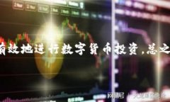    TP钱包买币教程：新手必